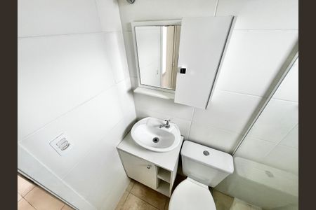 Apartamento para alugar com 50m², 2 quartos e 1 vagaBanheiro