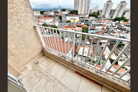Apartamento para alugar com 50m², 2 quartos e 1 vagaVaranda da Sala