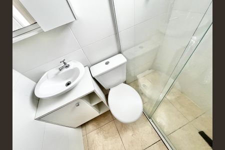 Apartamento para alugar com 50m², 2 quartos e 1 vagaBanheiro