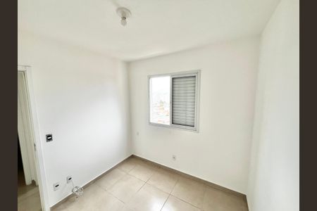 Apartamento para alugar com 50m², 2 quartos e 1 vagaQuarto 1