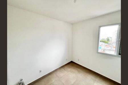 Apartamento para alugar com 50m², 2 quartos e 1 vagaQuarto 2
