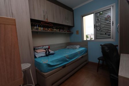 Apartamento para alugar com 77m², 3 quartos e 1 vagaQuarto 3