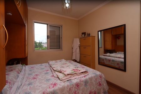 Apartamento para alugar com 77m², 3 quartos e 1 vagaSuíte