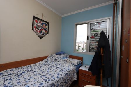 Apartamento para alugar com 77m², 3 quartos e 1 vagaQuarto 2