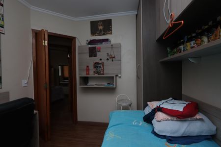 Apartamento para alugar com 77m², 3 quartos e 1 vagaQuarto 3