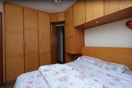 Apartamento para alugar com 77m², 3 quartos e 1 vagaSuíte