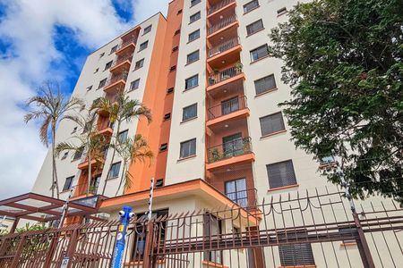 Apartamento à venda com 65m², 3 quartos e 1 vagaFachada