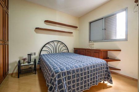 Apartamento para alugar com 43m², 1 quarto e 1 vaga Apartamento para alugar com 43m², 1 quarto e 1 vagaQuarto