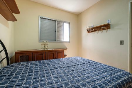 Quarto de apartamento à venda com 1 quarto, 43m² em Paraíso, São Paulo