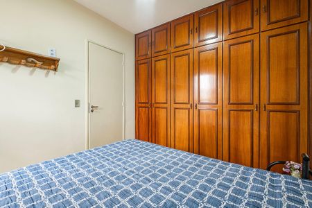 Quarto de apartamento à venda com 1 quarto, 43m² em Paraíso, São Paulo
