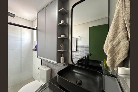 Apartamento à venda com 80m², 2 quartos e 2 vagasBanheiro