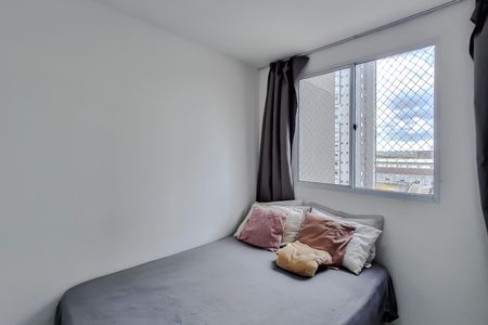 Quarto 1 de apartamento para alugar com 2 quartos, 35m² em Ipiranga, São Paulo