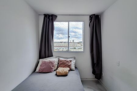 Apartamento à venda com 35m², 2 quartos e sem vaga Apartamento à venda com 35m², 2 quartos e sem vagaQuarto 1