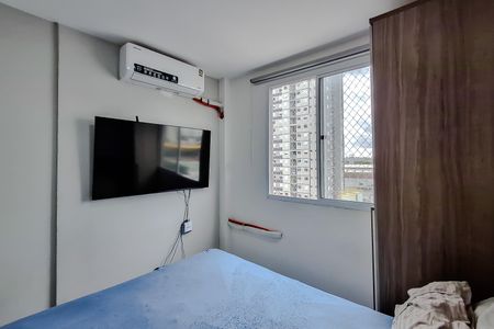 Apartamento à venda com 35m², 2 quartos e sem vaga Apartamento à venda com 35m², 2 quartos e sem vagaQuarto 2