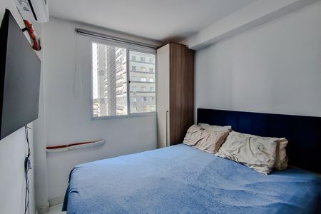 Apartamento à venda com 35m², 2 quartos e sem vaga Apartamento à venda com 35m², 2 quartos e sem vagaQuarto 2