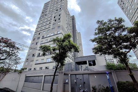 Apartamento à venda com 35m², 2 quartos e sem vaga Apartamento à venda com 35m², 2 quartos e sem vagaFachada - Plaquinha