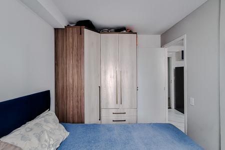 Apartamento à venda com 35m², 2 quartos e sem vaga Apartamento à venda com 35m², 2 quartos e sem vagaQuarto 2