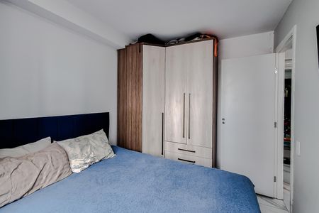 Apartamento à venda com 35m², 2 quartos e sem vaga Apartamento à venda com 35m², 2 quartos e sem vagaQuarto 2
