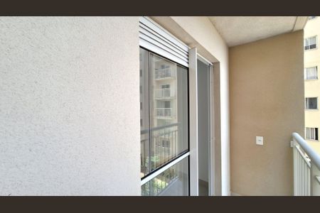 Apartamento para alugar com 43m², 2 quartos e sem vaga Apartamento para alugar com 43m², 2 quartos e sem vagaVaranda