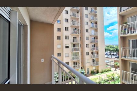 Varanda de apartamento para alugar com 2 quartos, 43m² em Barra Funda, São Paulo