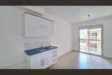 Apartamento para alugar com 43m², 2 quartos e sem vaga Apartamento para alugar com 43m², 2 quartos e sem vagaSala\Cozinha e Àrea de Serviço