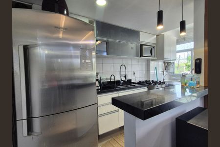 Apartamento à venda com 67m², 2 quartos e 1 vaga