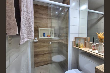 Apartamento à venda com 67m², 2 quartos e 1 vaga