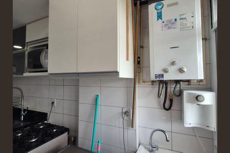 Apartamento à venda com 67m², 2 quartos e 1 vaga