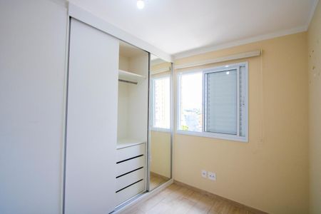 Apartamento para alugar com 61m², 2 quartos e 1 vagaQuarto 2