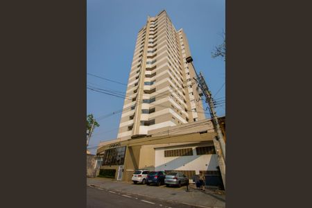 Apartamento para alugar com 61m², 2 quartos e 1 vagaFachada