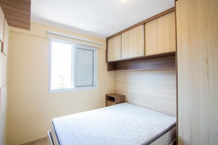 Quarto 1 de apartamento para alugar com 2 quartos, 61m² em Casa Branca, Santo André