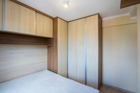 Apartamento para alugar com 61m², 2 quartos e 1 vagaQuarto 1