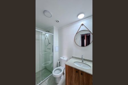 Studio para alugar com 31m², 1 quarto e sem vagaBanheiro