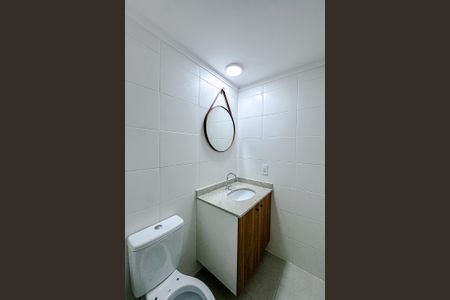 Studio para alugar com 31m², 1 quarto e sem vagaBanheiro