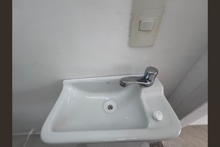 Apartamento para alugar com 120m², 2 quartos e 1 vaga Apartamento para alugar com 120m², 2 quartos e 1 vagaLavabo