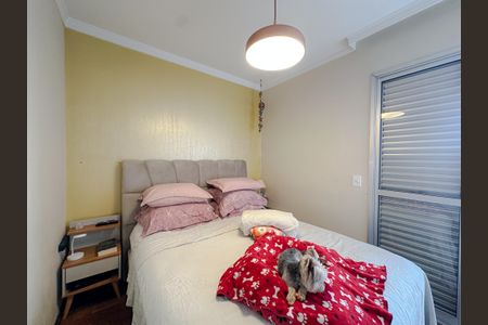 Apartamento para alugar com 50m², 2 quartos e 1 vagaSuíte