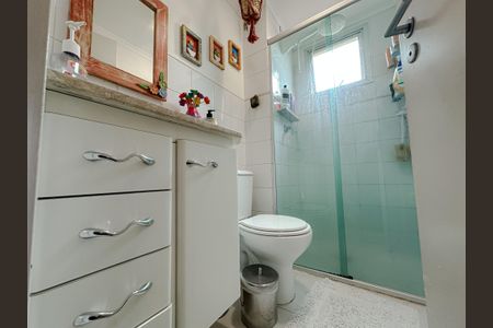 Apartamento para alugar com 50m², 2 quartos e 1 vagaBanheiro Suíte