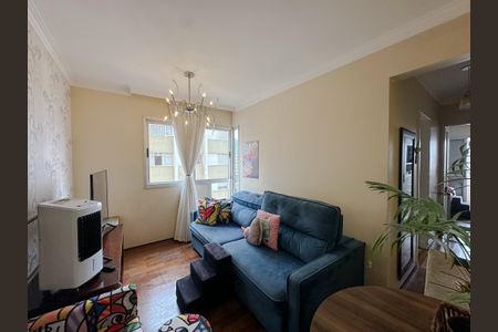 Apartamento para alugar com 50m², 2 quartos e 1 vagaSala