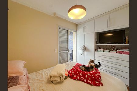 Apartamento para alugar com 50m², 2 quartos e 1 vagaSuíte