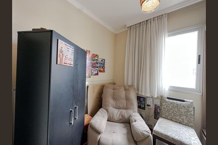 Apartamento para alugar com 50m², 2 quartos e 1 vagaQuarto 1