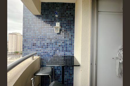 Apartamento para alugar com 50m², 2 quartos e 1 vagaVaranda Suíte