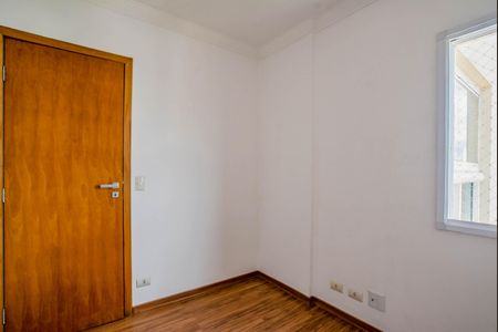 Apartamento para alugar com 82m², 3 quartos e 2 vagasQuarto 1