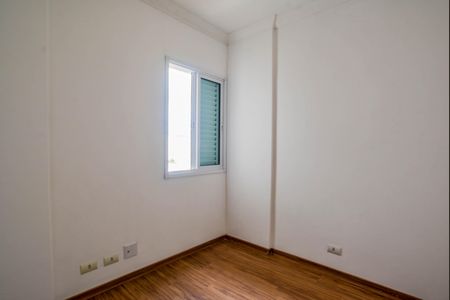 Apartamento para alugar com 82m², 3 quartos e 2 vagasQuarto 1