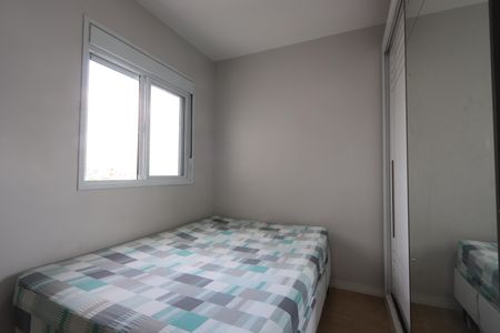 Apartamento à venda com 43m², 2 quartos e 1 vagaQuarto 1