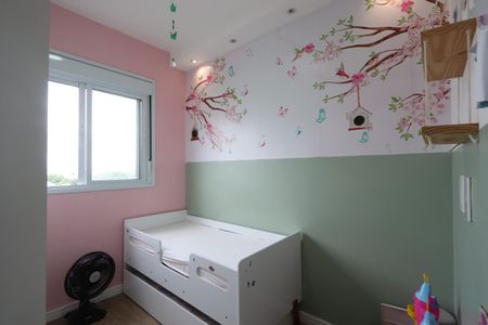 Apartamento à venda com 43m², 2 quartos e 1 vagaQuarto 2