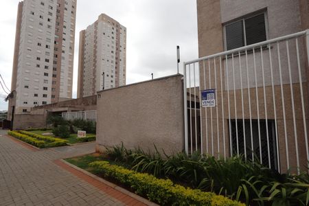Apartamento à venda com 43m², 2 quartos e 1 vagaEntrada