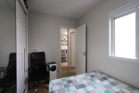 Apartamento à venda com 43m², 2 quartos e 1 vagaQuarto 1