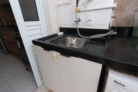 Apartamento à venda com 43m², 2 quartos e 1 vagaLavanderia