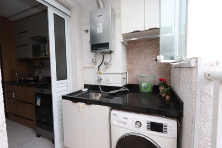 Apartamento à venda com 43m², 2 quartos e 1 vagaLavanderia