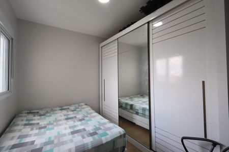 Apartamento à venda com 43m², 2 quartos e 1 vagaQuarto 1